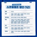 삼성2-105 이미지