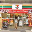 반도 편의점 이미지