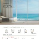 신촌아이스페이스오피스텔 이미지