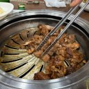 삼삼숯불촌
