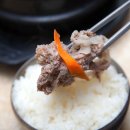 엄마손맛 꼬리곰탕 이미지