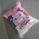 지에스25 구미푸르지오점 이미지