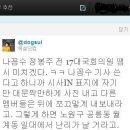 개미똥구멍 이미지