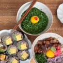 용산마루