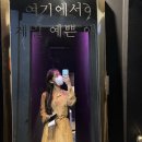 발빠닭부산덕천점 네이버블로그