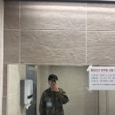 안심1동 행정복지센터 이미지