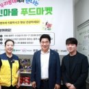 성민푸드 네이버블로그