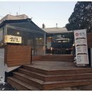 백여사식당 이미지