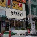7608 | 대전 탄방역 가성비 양식당 추천! | 미태리 대전탄방점 | 시그니처 감바스 파스타, 페퍼로니 피자...