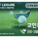 마우나오션 블루 이미지