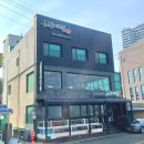 유진 3 & 9 | 속초대게맛집 유진게찜 오션뷰맛집 재방문 대만족후기