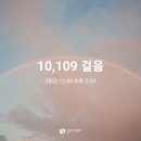 (주)지니어트