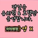 아따멍멍 | 인천 애견카페 강아지 동반 아따멍멍 인천 애견카페 아따멍멍, 강아지와 함께하는 최적의 공간