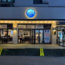 소답동116 | 창원소답동회식추천 깻잎막회내돈내산후기(깻잎막회, 닭발, 돈까스)