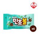 민트42