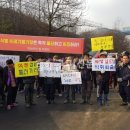 청록바이오