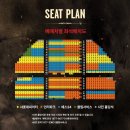 만약에노래타운 네이버블로그