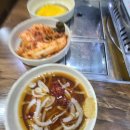 강남닭칼국수
