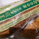 베네치아베이커리안정점 이미지