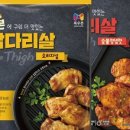 온오븐 - 달성군 비슬로 2635 | 온오븐