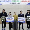향산 이미지
