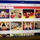 관계로 배우는 세계사 | 해외 거주 맘의 한국사 노출, 재미있는 지니스쿨 이용 후기