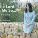 영어찬양 'If The Lord Tells Me So'(주님 말씀하시면) 이미지