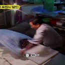 꿀단지포장센타