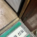 대전 두부두루치기 맛집 광천식당 웨이팅 후기, 성심당 근처 필수 코스