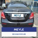 성석자동차서비스 이미지