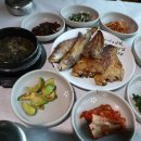 건어구이 네이버블로그