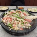 화개마을 이미지