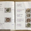 한베식당 네이버블로그
