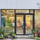 원광여자중학교 이미지