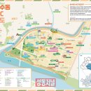 성수종합사회복지관 이미지