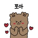 푸지미식당 이미지