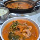 소들곱창 - 당진시 대덕동 | 소들곱창