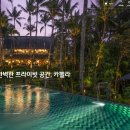 유니크투어 - 제주시 달마루길 18 | 유니크투어