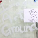 창의미술(초1~3) | 하남 키즈 미술 미사 유아 클래스 이매진 아트 그라운드