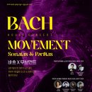 영도의 울림 이미지