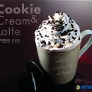 쿠앤크 이미지