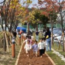 우항공원 이미지