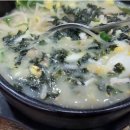 콩산소 네이버블로그