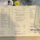 디벨로핑룸