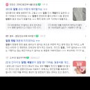 정다운산부인과 네이버블로그