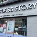 아리따움제주 - 서귀포시 중앙로54번길 16 | 아리따움제주