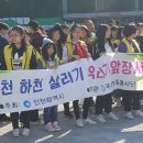 푸르미 환경 이미지