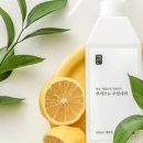 목화주방 이미지