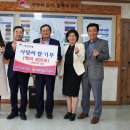 (유)대신건설 이미지