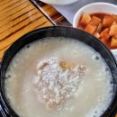 신정호 맛집 건강하고 맛있는 아산 장수촌 누룽지백숙